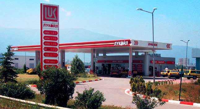 CS Lukoil Ukrajina