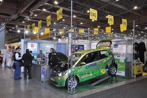 Autosalon Brno 1